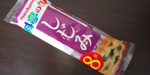 お気に入りのみそ汁