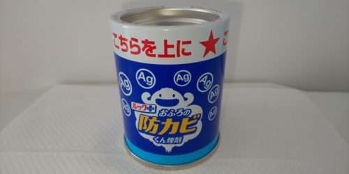 金属缶