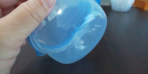 容器の底が凹んでいる