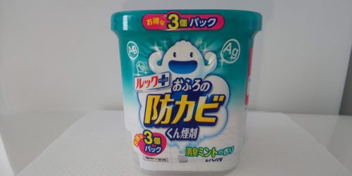 正面