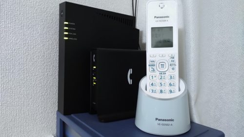 インターネットと電話