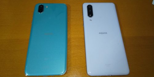 AQUOS R2 と AQUOS zero5G