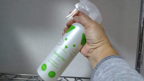 ペットの臭いが消えるカンファペット