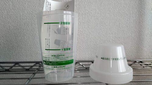 付属のシェーカー