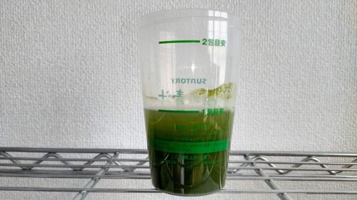 一包分のメモリまで入れる