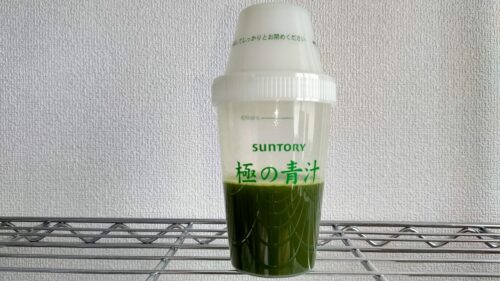 蓋をしっかり閉めてシェークする
