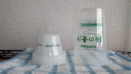 洗うのも楽